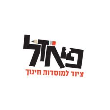 Let's Do Podcast (3)
